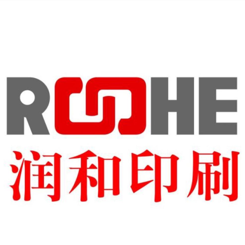 润和印刷/单页画册手提袋