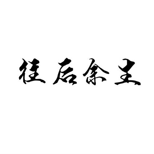 长发及腰热不热(ノД`)ヽ