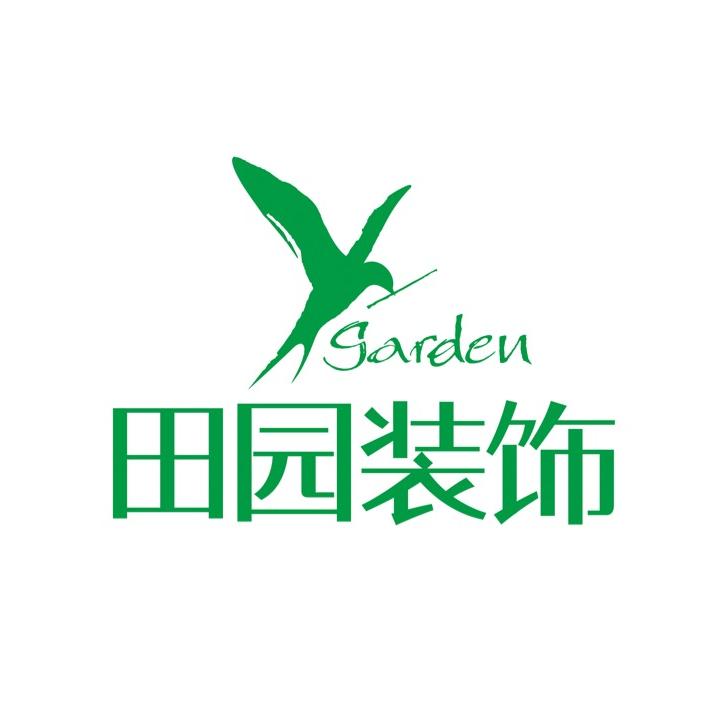 德阳田园装饰