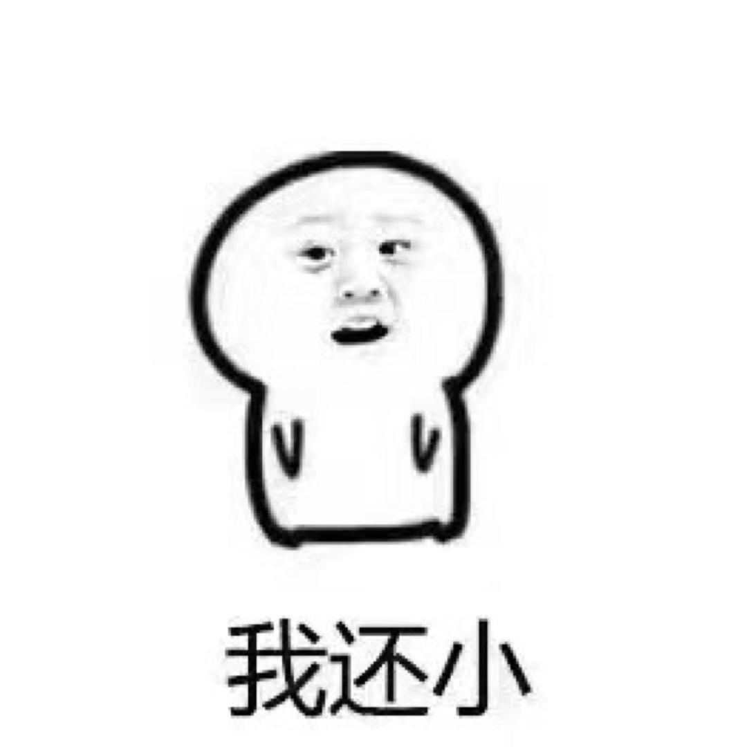 啊呜多