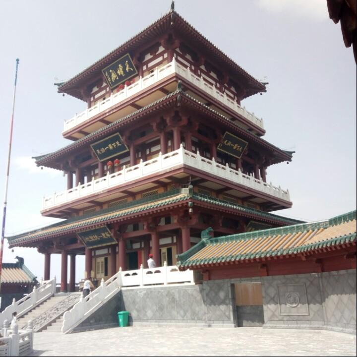 冯林