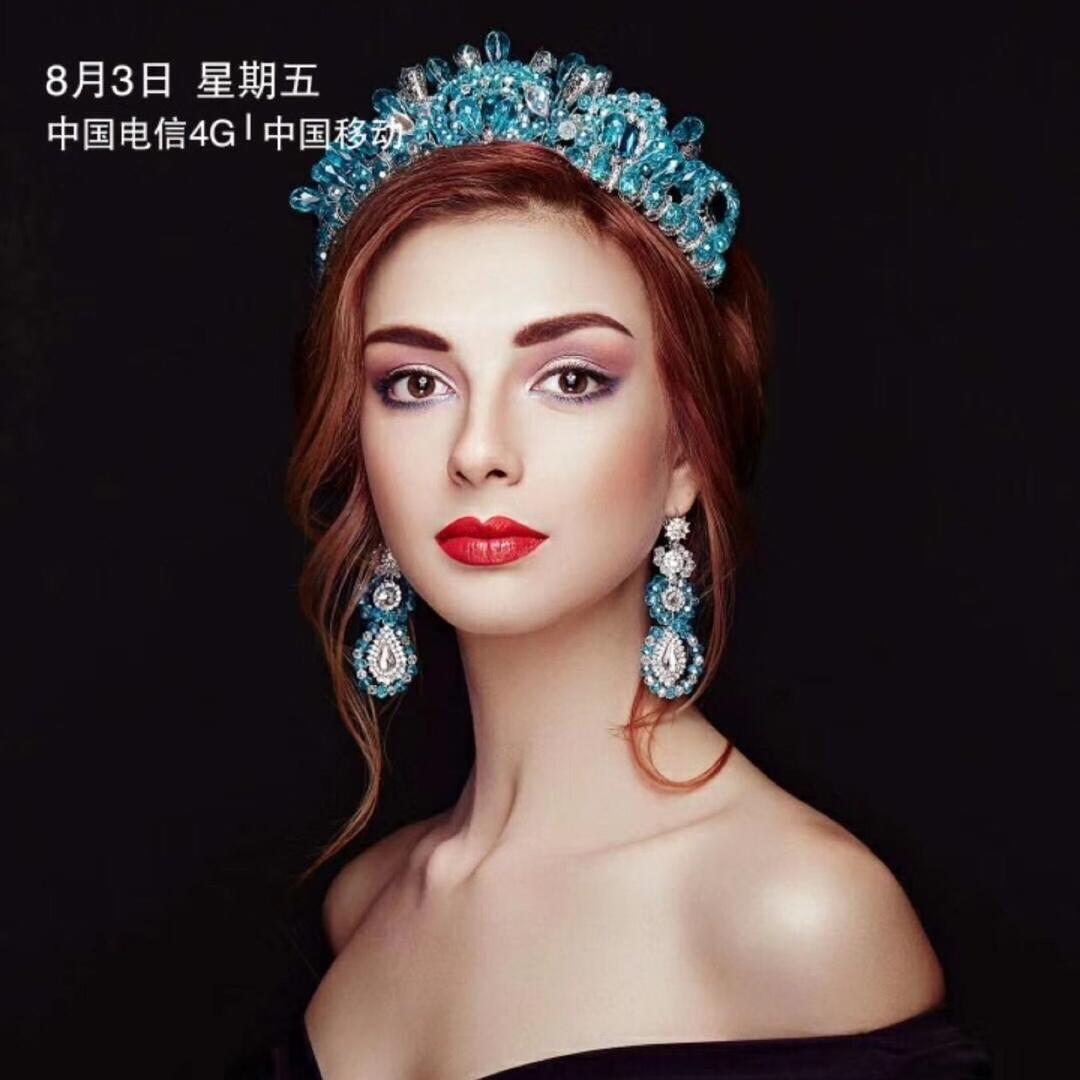 郡玉轩珠宝💎