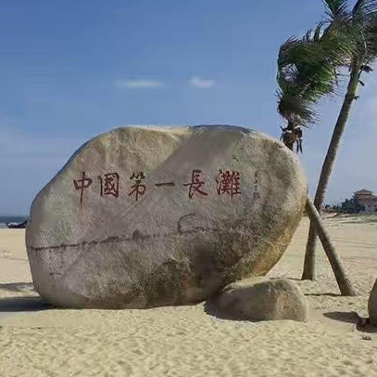 燕姐