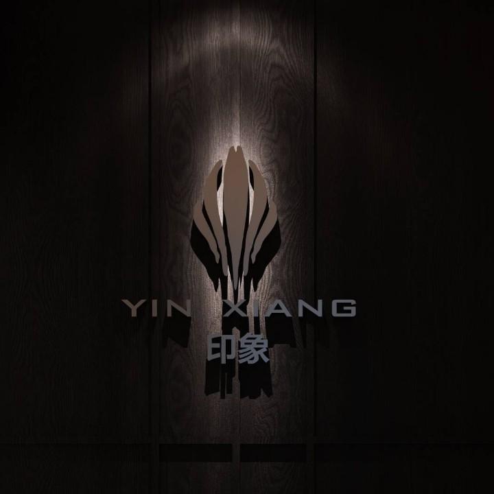 印象视觉效果图工作室