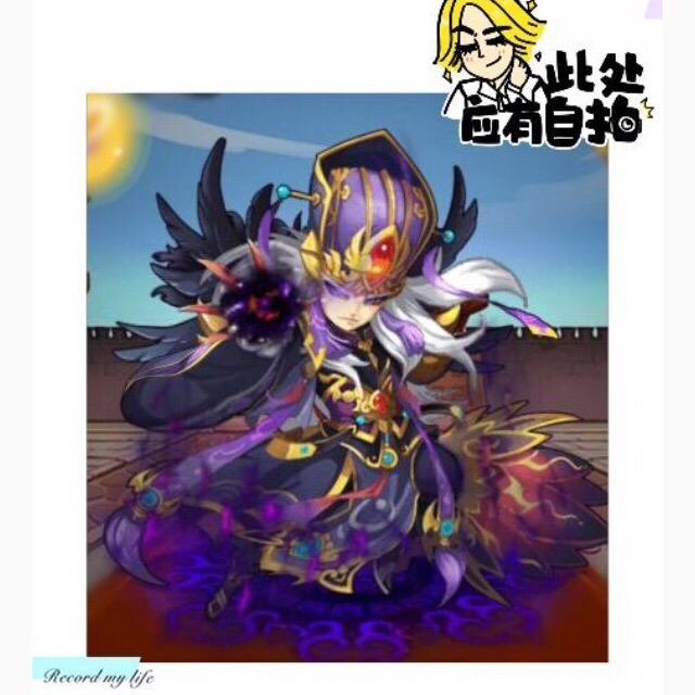 岛与暮歌.