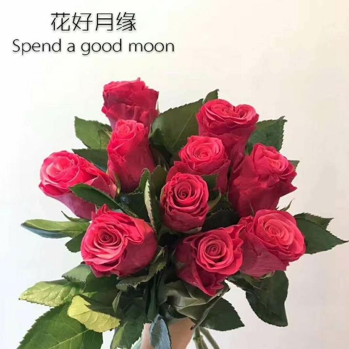 营口市鲅鱼圈区花好月缘鲜花礼品店
