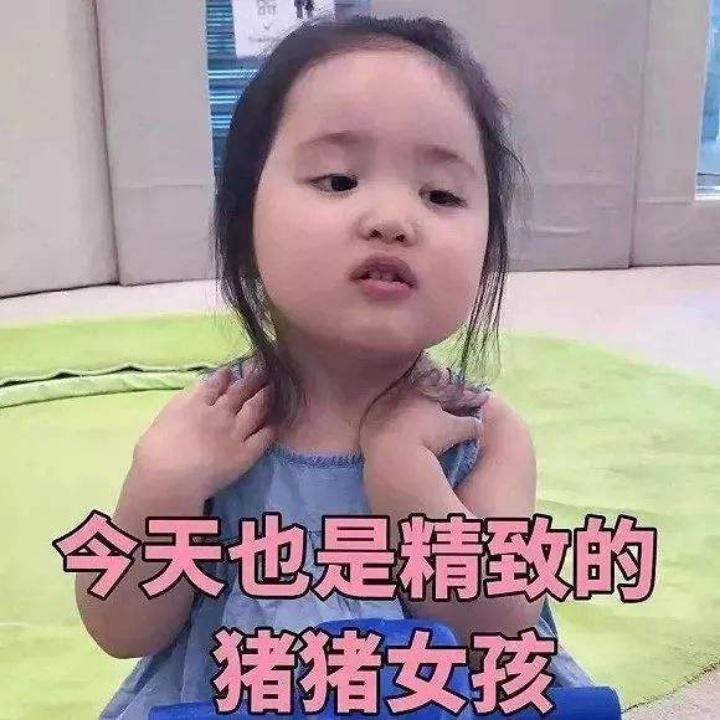 馨泽妈妈