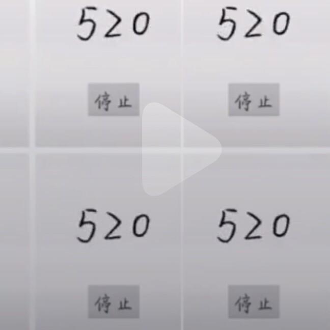 流年醉一诗碎语㏒