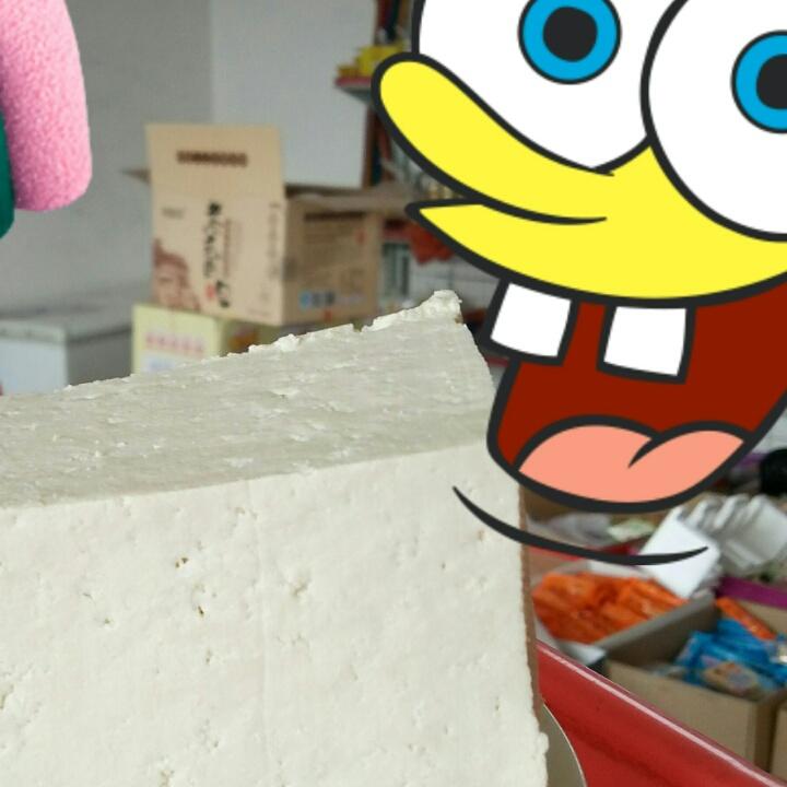 豆腐小哥
