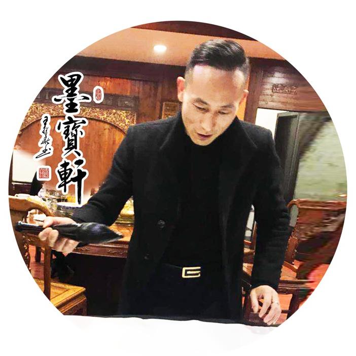 墨香阁书画