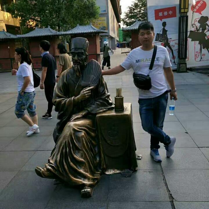 小涛