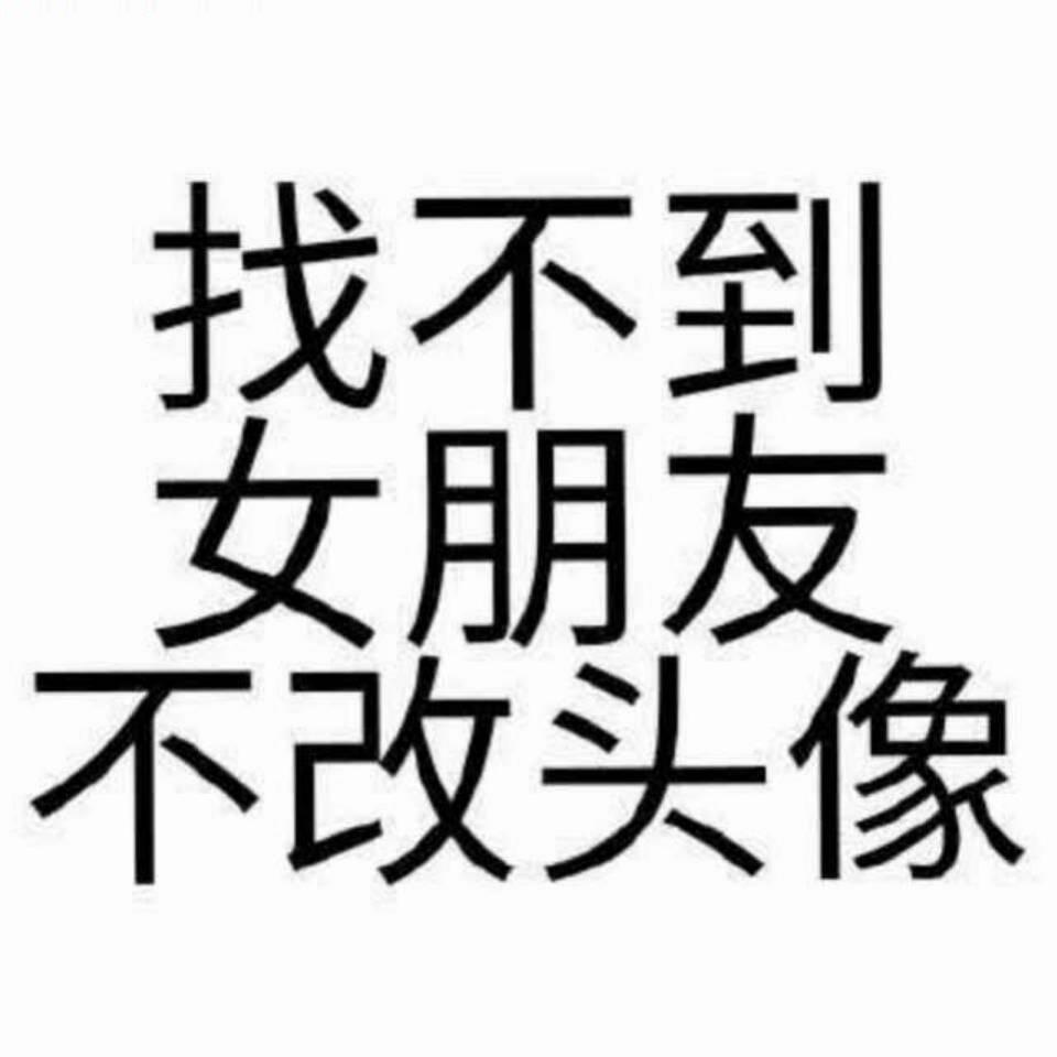 郭记汇通面