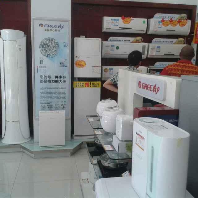 安通华制冷设备-梁生