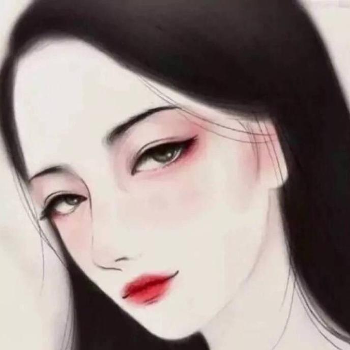 艳子