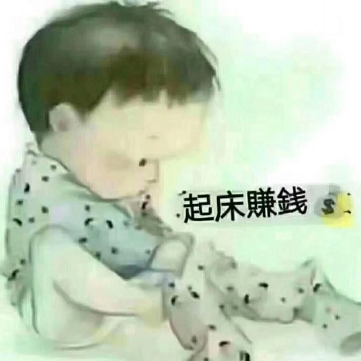 水清天蓝