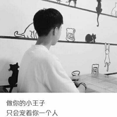 诗宇