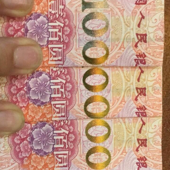 幸福