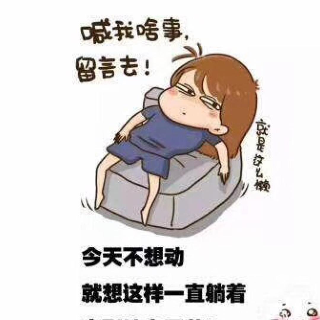 果果
