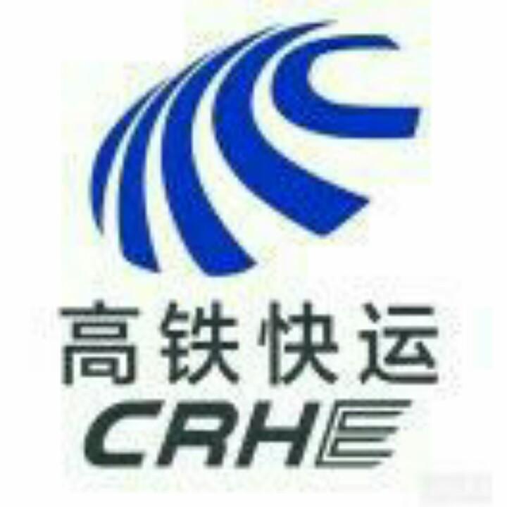 金都商行
