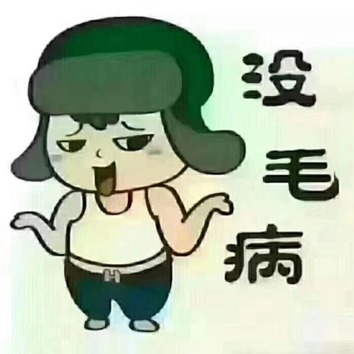 浅笑嫣然