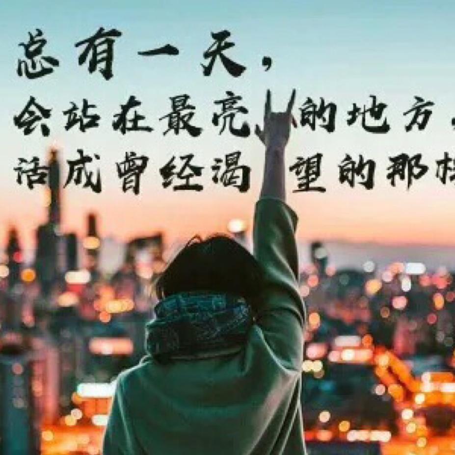 ❤️别哭❤️脸上妆贵❤️