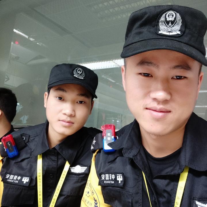 阿兴-