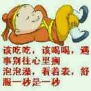 老公乖乖老婆乖乖