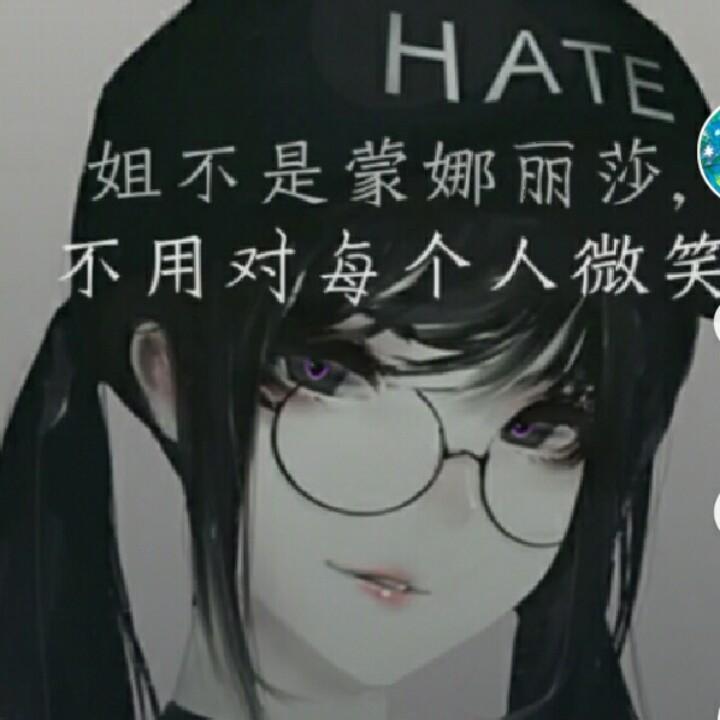 阳阳