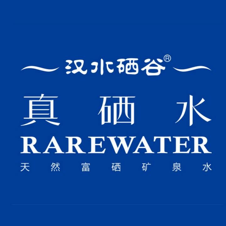 汉水硒谷水饮旗舰店