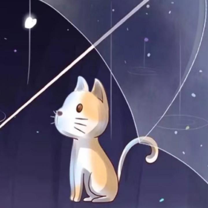 Qung
