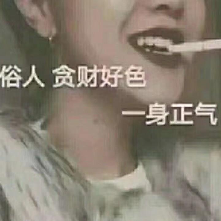 桂花香宝宝