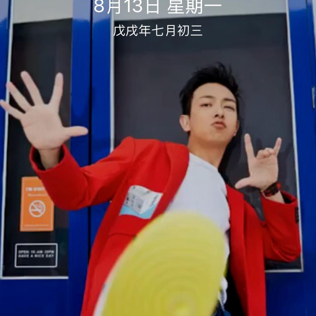 肥肥仔