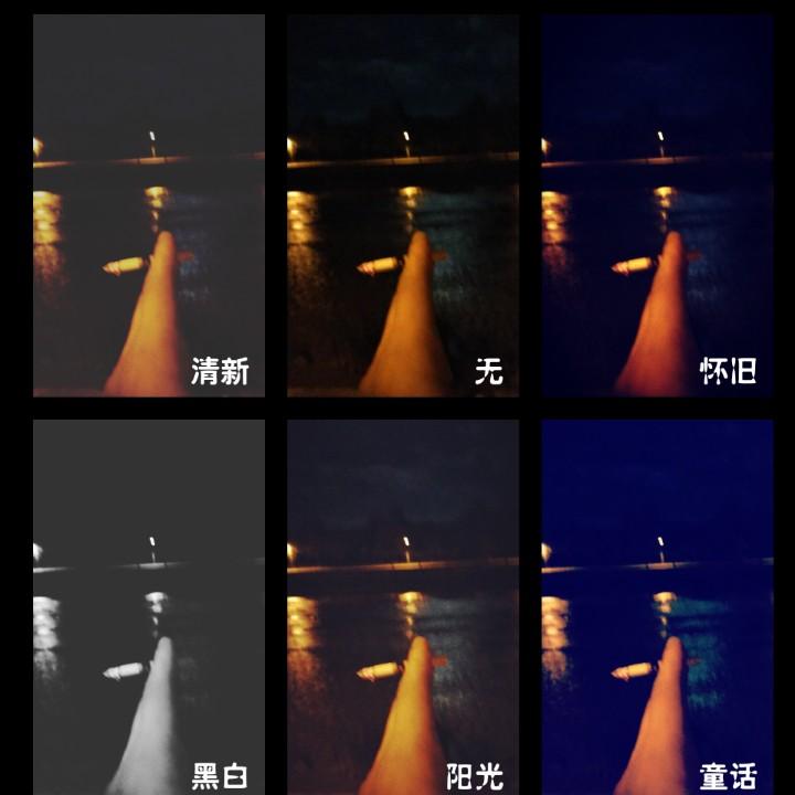 不高不帅～照样拽