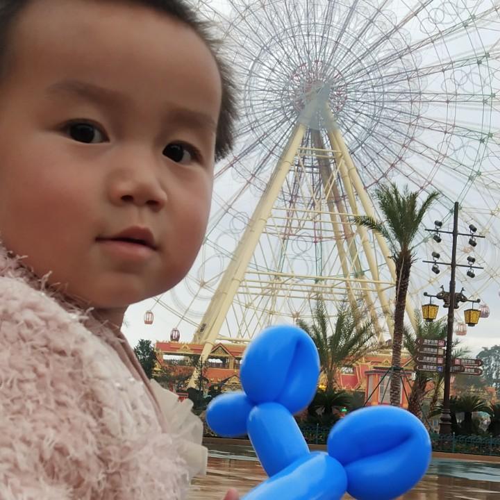 好运降林