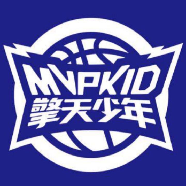 MVPKID擎天少年
