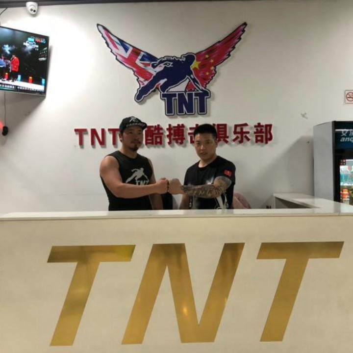 TNT龙队