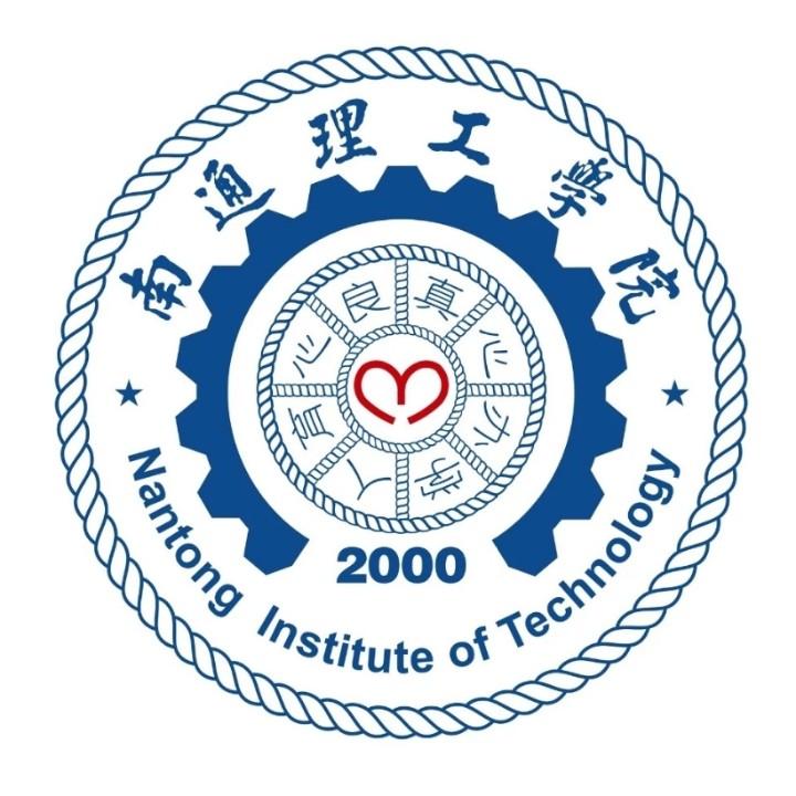 南通理工学院海安校区