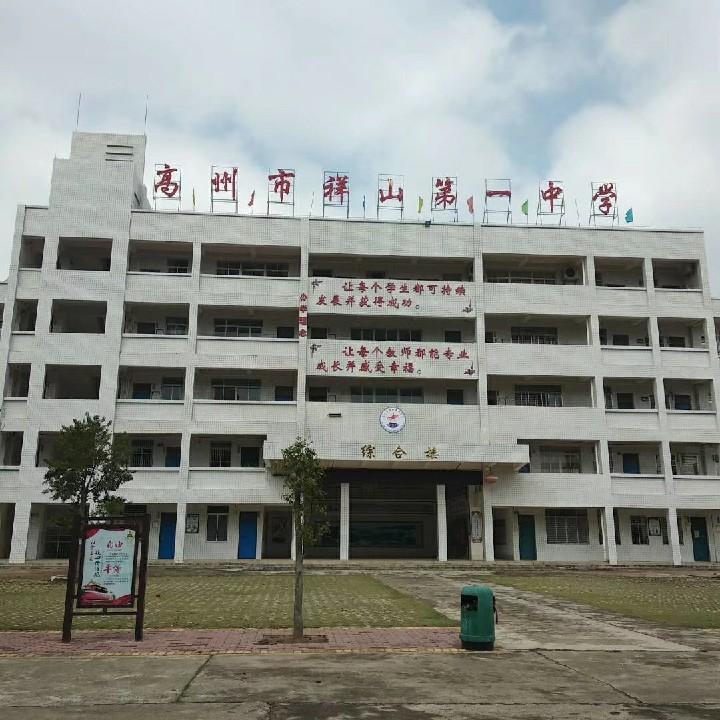 一支🚬快乐个神人仙