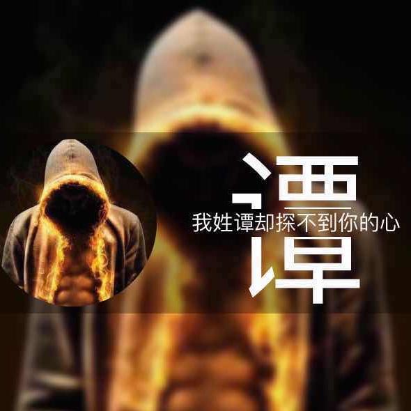 AA建哥🍀 不锈钢定制
