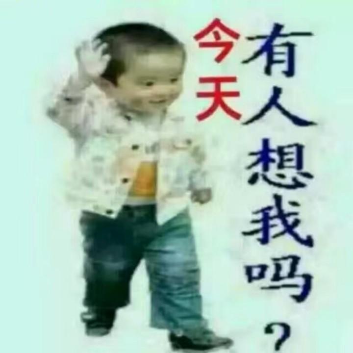 [微信红包]恭喜发财，大吉大利！