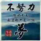 花生瓜子矿泉水