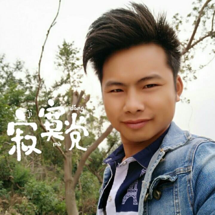 杨じòぴ'BO