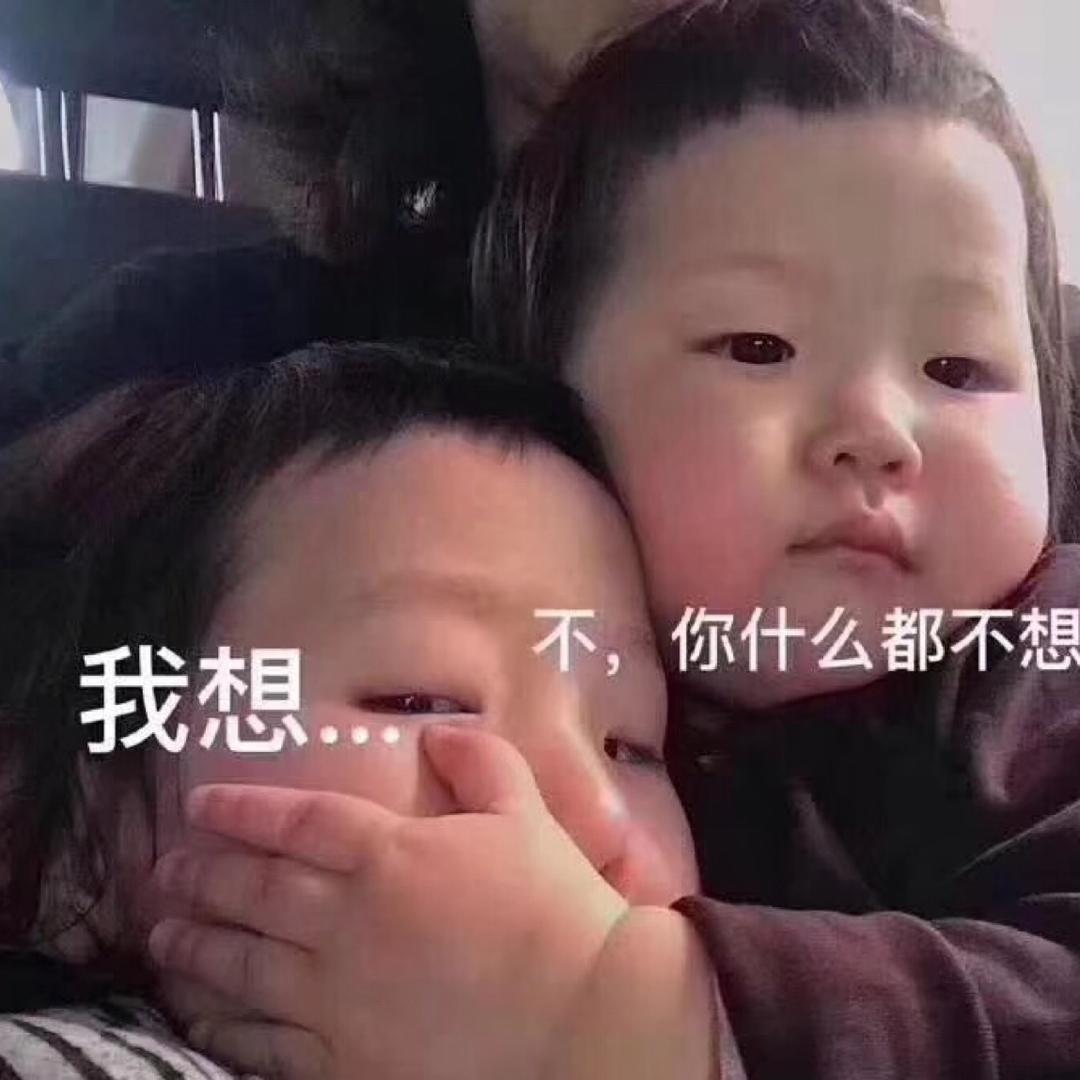一步一个脚印
