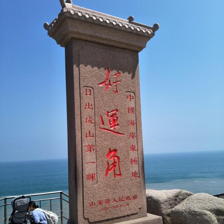 小墨