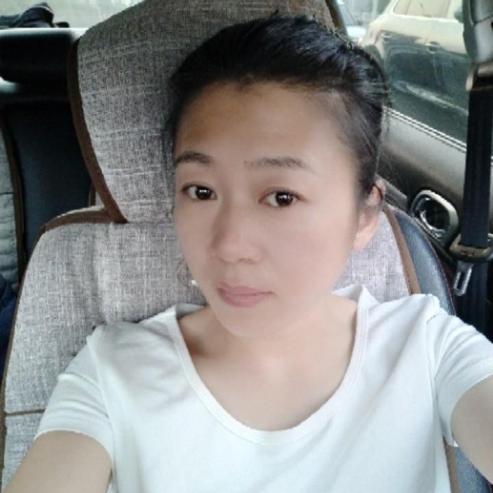 丁丁