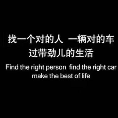 银川市兴庆区箭冠汽车配件清和北街店