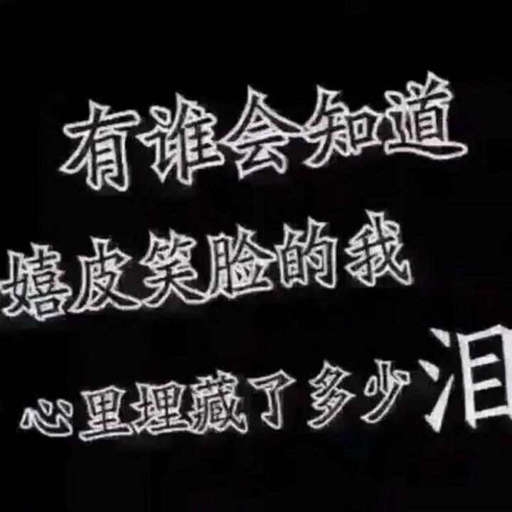 国哥