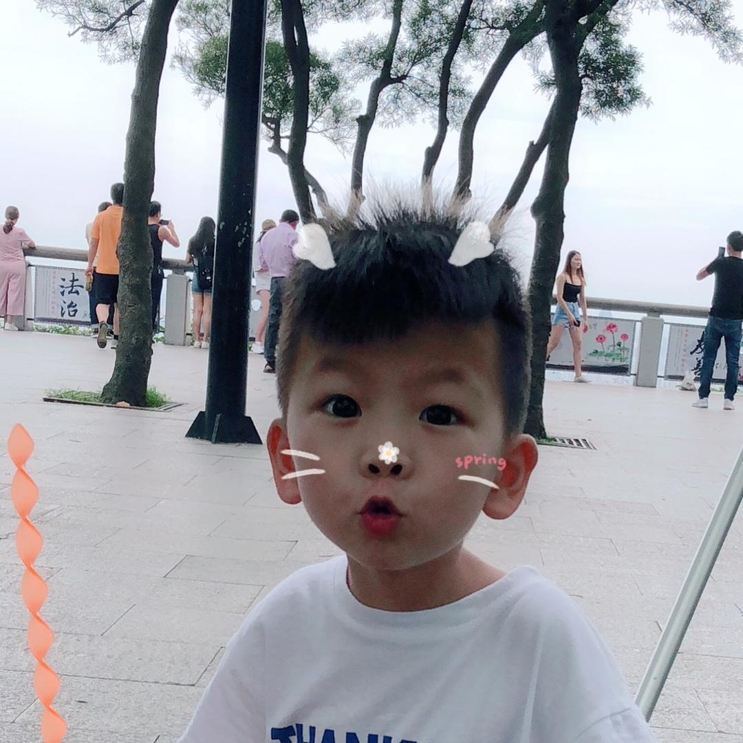 轮滑小哥哥