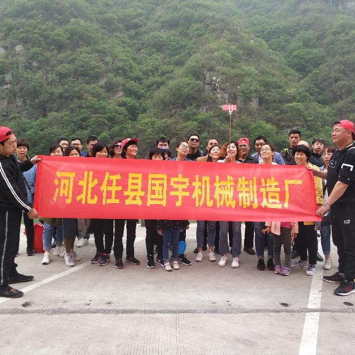 包子机饺子机厂家国宇机械