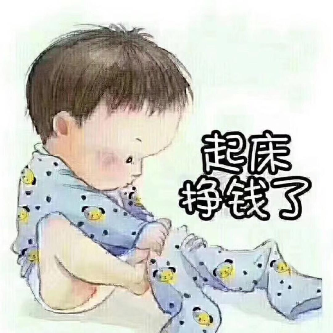 小羽